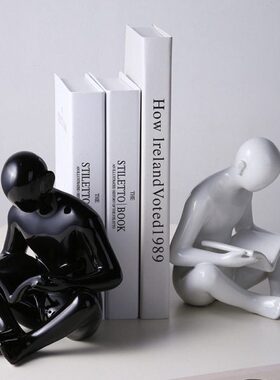 北欧客厅创意现代简约书立书挡办公室书房酒柜家居装饰品小摆件