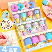 六一儿童节礼物小礼品橡皮擦创意学习用品卡通可爱像笔擦学生奖品