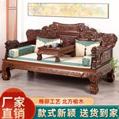 新中式 实木罗汉床五件套沙发组合小户型两用榆木伸缩推拉榻床炕桌