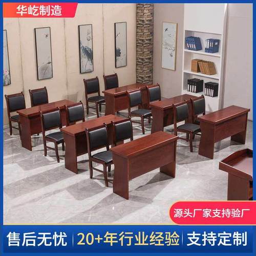 会议室双人会议桌条桌油漆培训桌椅组合长条形课桌三人位
