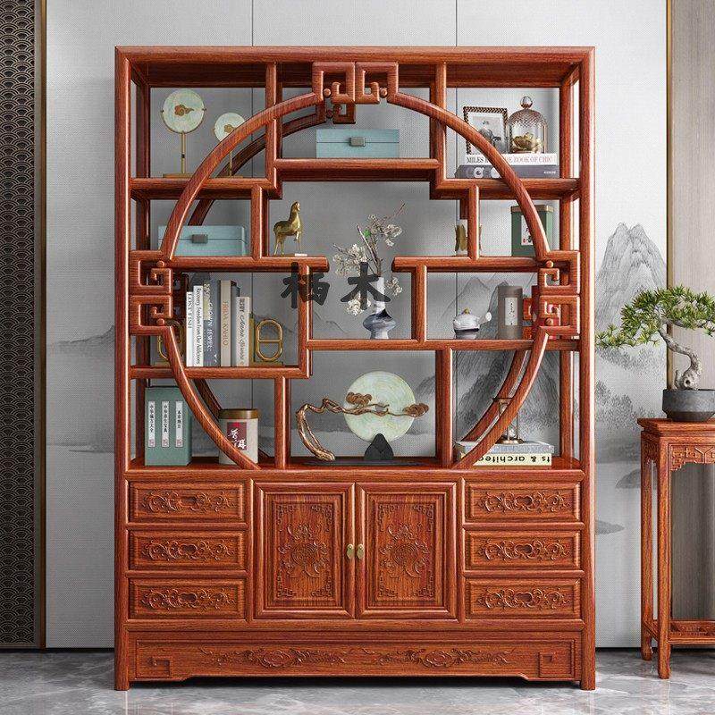 新中式博古架实木中式印尼金花梨木置物架多宝阁现代简约
