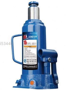 通润 10T立式油压千斤顶T91004B立顶 立式千斤顶230-380mm