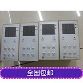 热转印烫画机设备控温器调节温度时间温控器数显智能原厂温控表