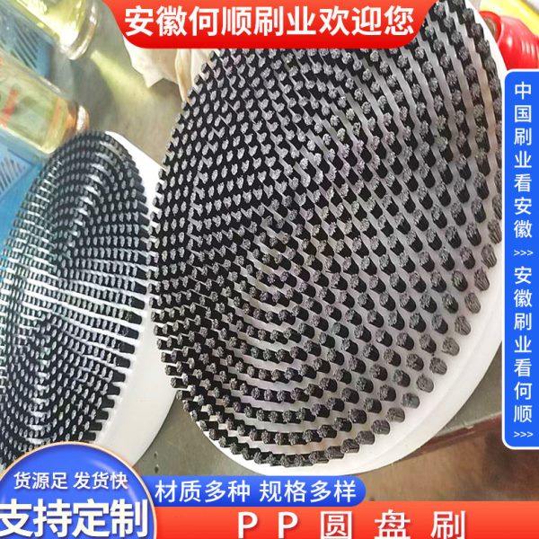 何顺刷业抛光毛刷盘 工业PP圆盘刷吸口刷圆形毛刷 挡风防静电盘刷,五金/工具,油漆刷/滚筒,淘宝优惠券,粉丝福利购,淘宝优惠卷