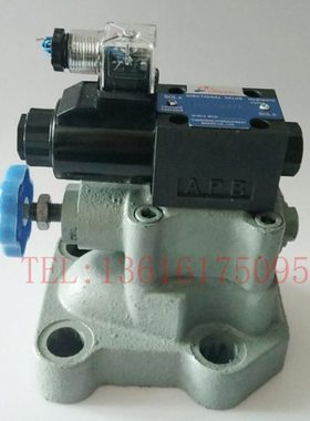 电磁溢流阀Y2DI2-Ha20 Y2DI2-Hb20 Y2DI2-Hc20 Y2DI2-Hd20常闭