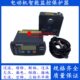 50F YXZJ Z数显电机保护器 置YXZJ 200F 1智能电机保护装