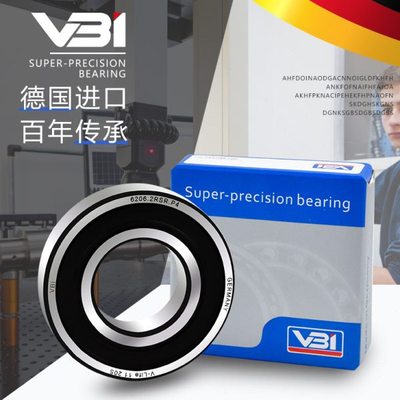 德国进口VBI不锈钢深沟球轴承W S61821 61822 61824 -/2Z/2RS/C3