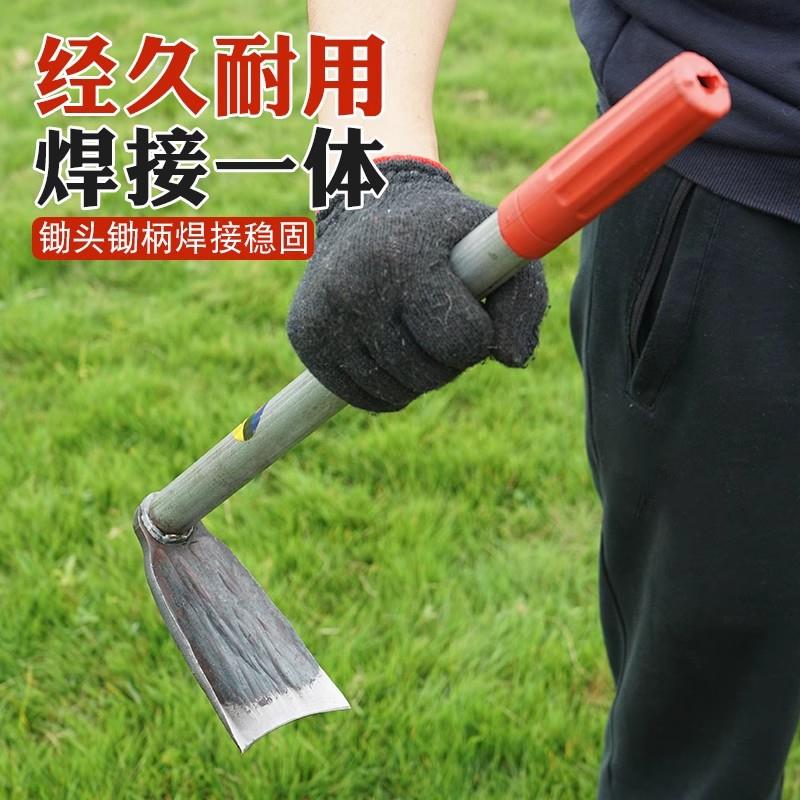 园艺种花工具农用小锄头家用种菜小型挖野菜一体款翻地松土小花锄