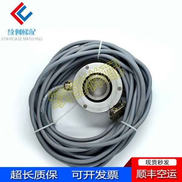 电梯配件蒂森编码器100H-38-4096-ABN-I05-K3-C85 0099014030原装