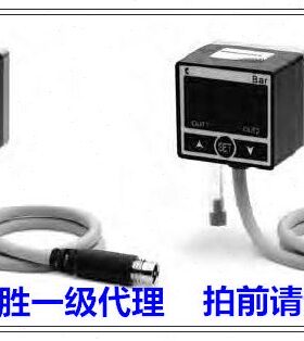 康茂胜camozzi电子式真空 压力开关SWCN-P10-P3-2 SWCN-V01-P4-M