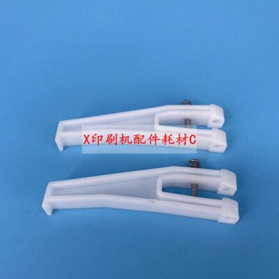 装订机拨棒骑马联动线拨棒推书棒马天尼推书杆马天尼拨棒拨书杆