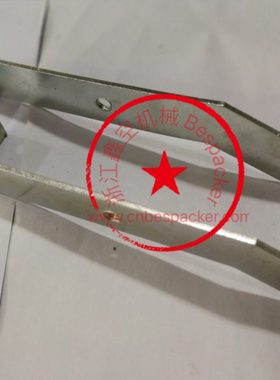 左右摆臂+13666WD1T500-068借用（一对）