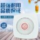 拉线排气扇拉绳换气扇4寸6寸8寸墙壁式 卫生间排风扇圆形通风器