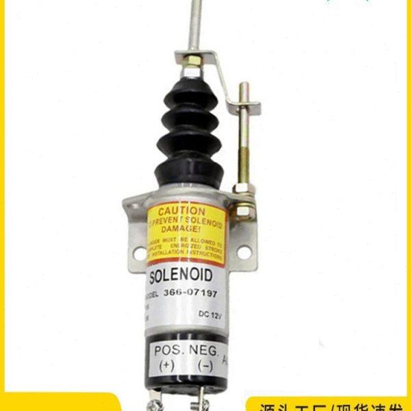 366-07197 SA-3405T 12V/24V发电机配件熄火控制器开关断油电磁阀,五金/工具,发电机组零部件,淘宝优惠券,粉丝福利购,淘宝优惠卷
