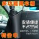 汽车用雨伞架车载后座雨伞固定架雨伞套收纳盒防水收纳桶挂钩夹子