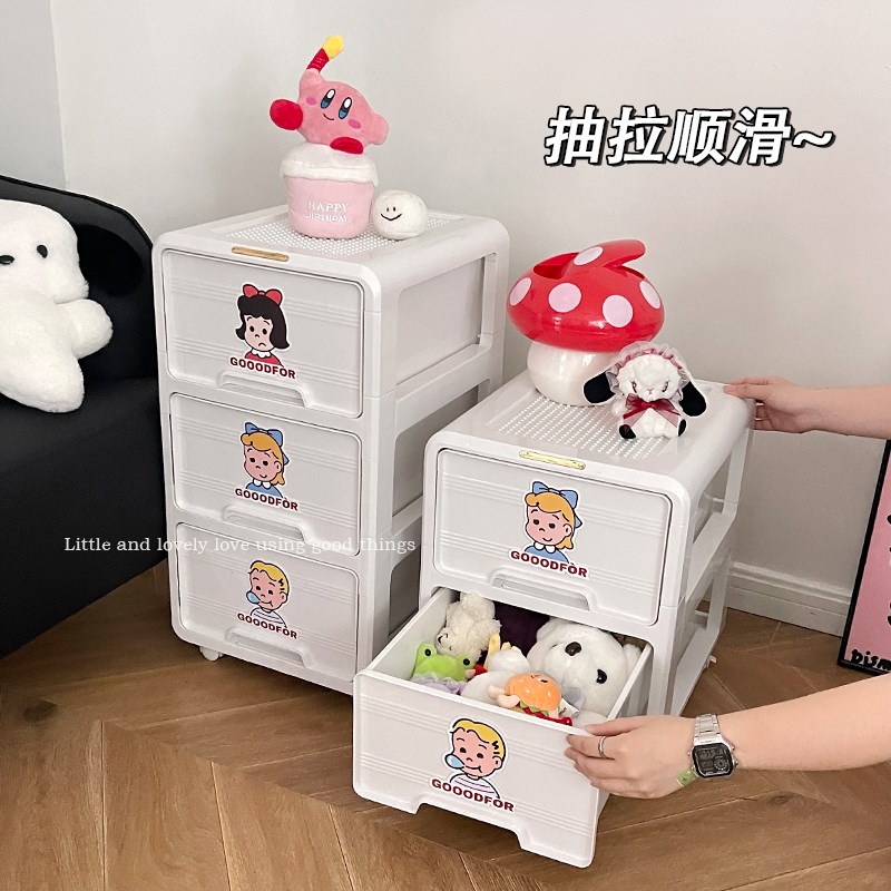 床头柜卧室床边小型置物架可爱卡通家用迷你可移动小柜子小推车