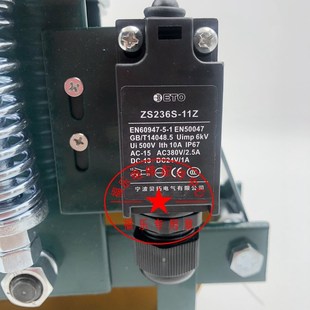 置ZS236S 奥德普涨紧装 涨紧装 100A别墅梯电梯弹簧式 11Z轮157 置OX
