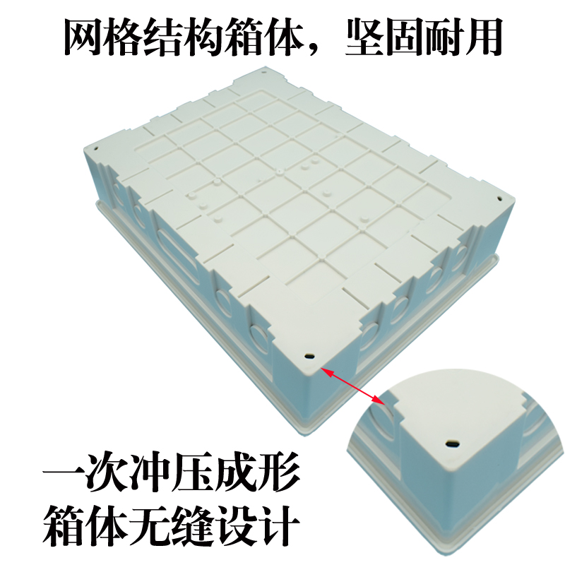 包邮全塑料家用明装弱电箱 暗装光纤入户信息箱无线网络多媒体箱