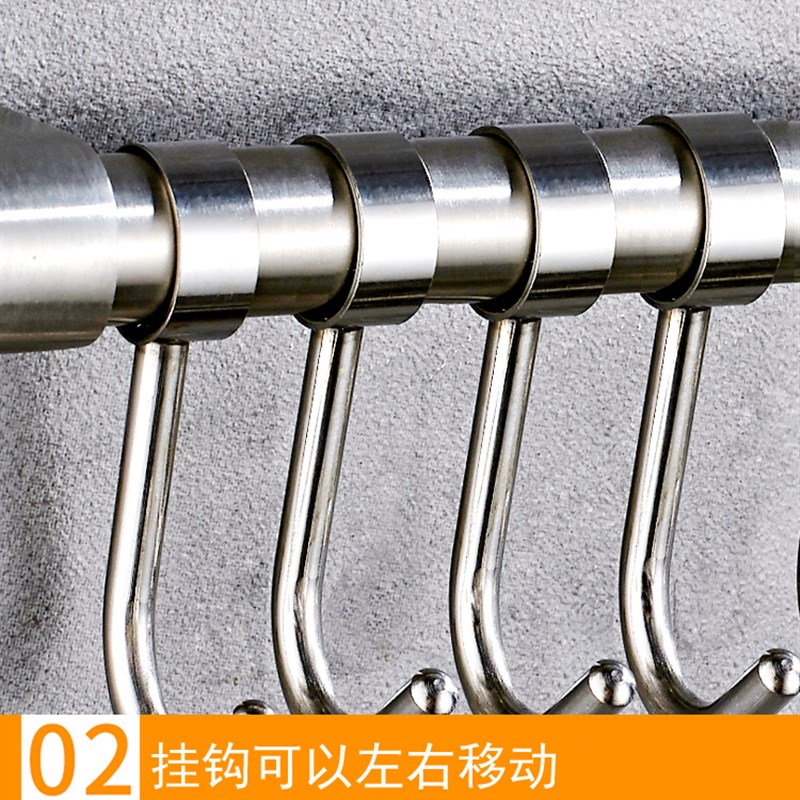 304不锈钢厨房毛巾抹布手套挂钩活动排钩挂杆挂架打孔置物架支架