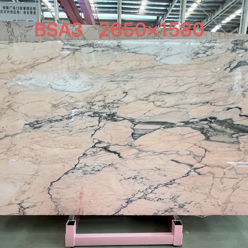 烟粉天然大理石可定制餐桌岛台背景墙承接工程订单图纸设计制作