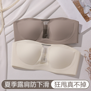 抹胸无肩带内衣女防滑聚拢小胸薄款 文胸罩 防走光裹胸隐形无痕夏季