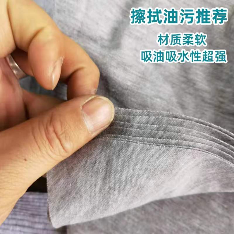 灰色擦机布全棉碎布吸油布料不掉色不掉毛破布擦油布工业抹布