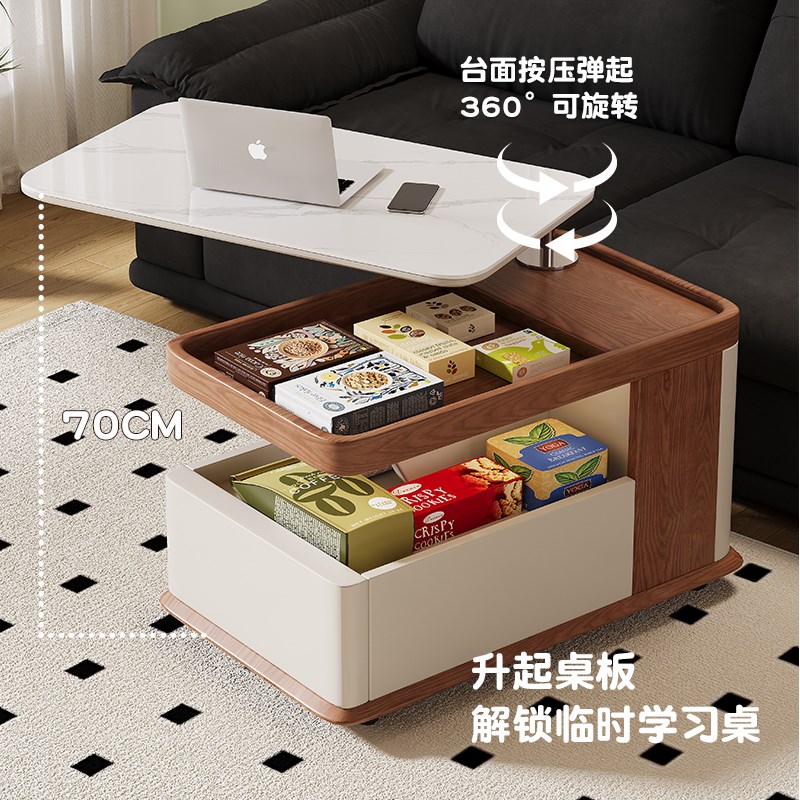 可移动茶几小户型客厅沙发边几多功能可旋转升降茶桌实木推车边柜
