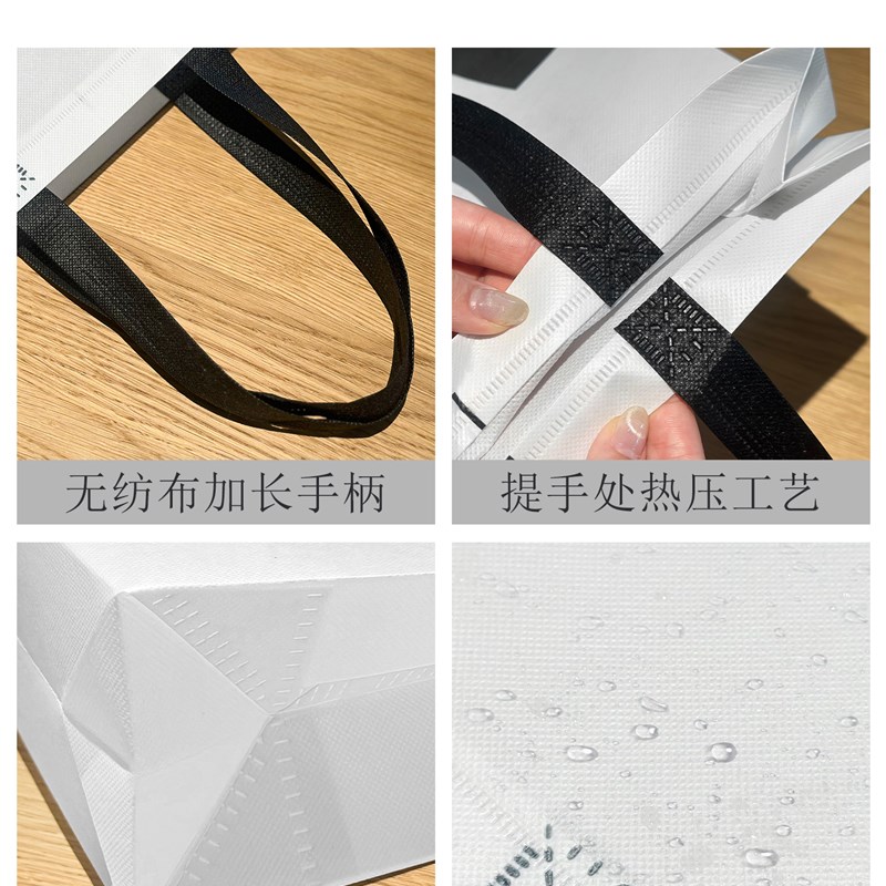 网红无纺布袋手提袋定制做印logo购物环保袋子订制大号服装店袋子
