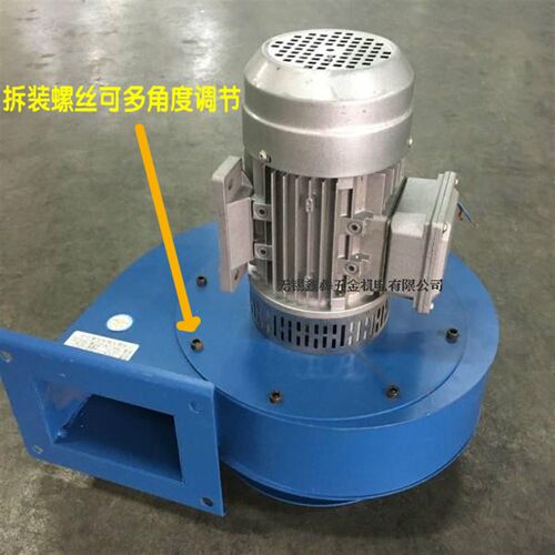 304不锈钢锅炉引风机耐高温离心风机吸烟除尘烤箱风机YN5-47