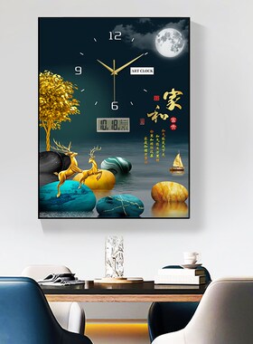 精梭配电箱电表箱装饰画挂钟竖版免打孔电闸箱总开关遮挡挂墙钟