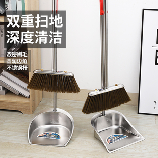 加厚不锈钢垃圾铲垃o圾斗单个簸箕扫帚扫把家用奋箕奋斗垃圾铲子