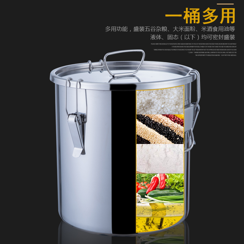 304不锈钢密封桶油桶汤桶酒桶发酵桶运输桶牛奶桶茶叶罐面桶米桶