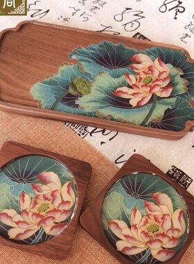 新品 荷花北美胡桃木茶盘杯垫掐丝珐瑯DDIY釉料材料包LY231024