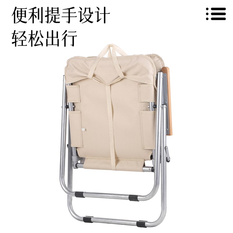 艾可漫户外露营便携式折叠克米特椅野营躺椅导演沙滩收纳沙发垫