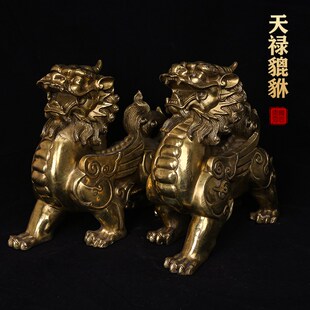 纯铜天禄貔貅摆件大号