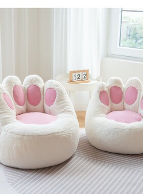 懒人沙发椅布套仿兔绒毛豆袋套榻榻米成I人坐垫套可爱毛绒猫爪布