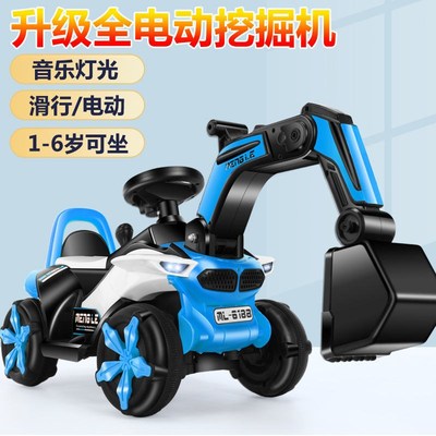 儿童挖掘机可坐可骑大号电动玩具车挖土机购机男女孩工程车