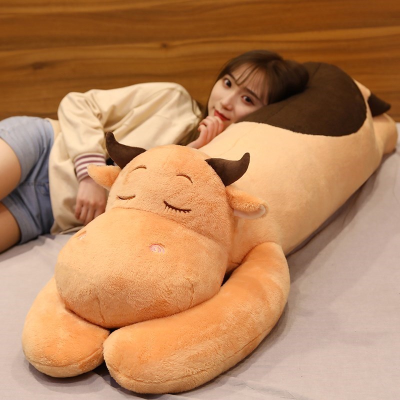 超大号牛牛公仔巨型毛绒玩具可爱长条超软睡觉抱枕床上大玩偶女生