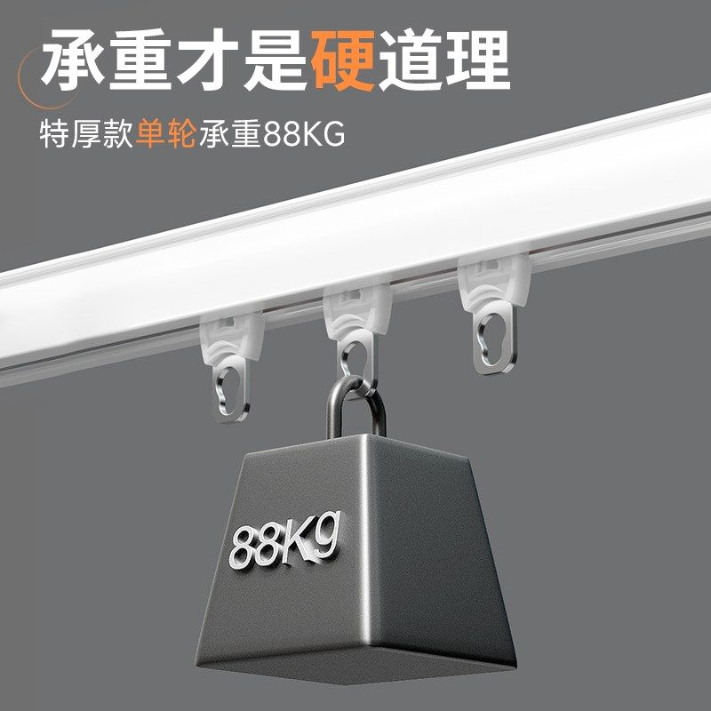 窗帘挂钩式滑轨静音滑轮飘窗滑道侧装导轨双轨道铝合金顶装窗帘盒