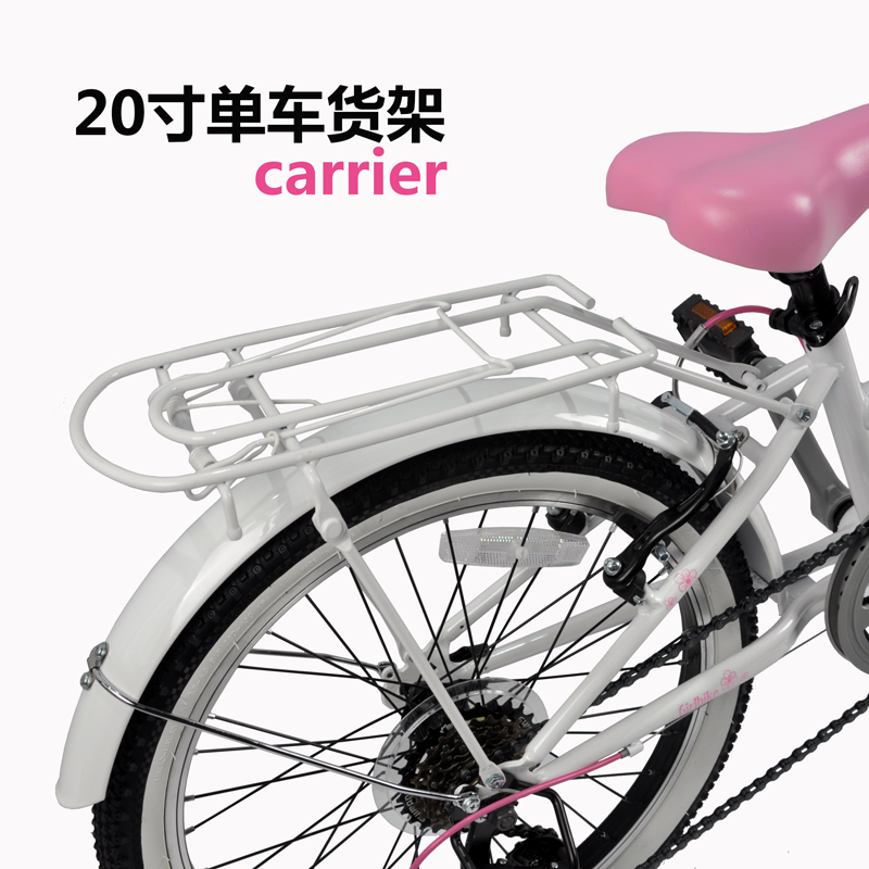 包邮20寸22寸24寸 自行车山地车折叠车货架书包架尾架钢制实心管