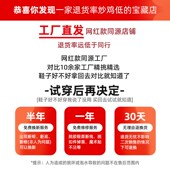 方头细带镂空夹脚粗跟平底凉拖鞋 女外穿 新款 法式 葡萄妈 夏季