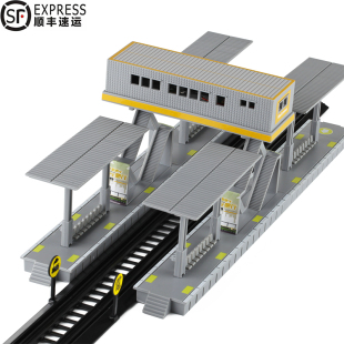 和谐复兴号高铁动车公交车巴士客车车站站台场景儿童建筑模型玩具