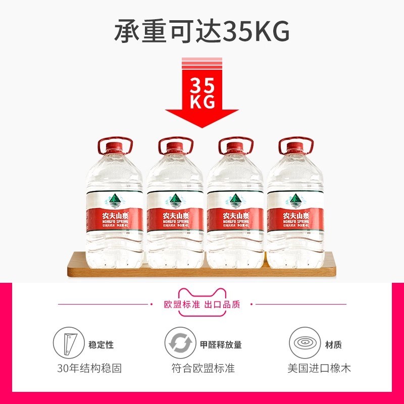 定制墙上置物架实木层板客厅壁挂吧台桌面墙壁厨房卫生间一字隔板