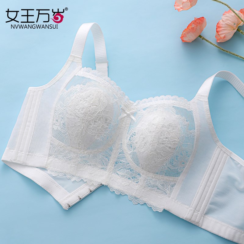 白色兔耳朵纯棉超薄款无钢圈内衣女大胸显小调整型文胸聚拢收副乳