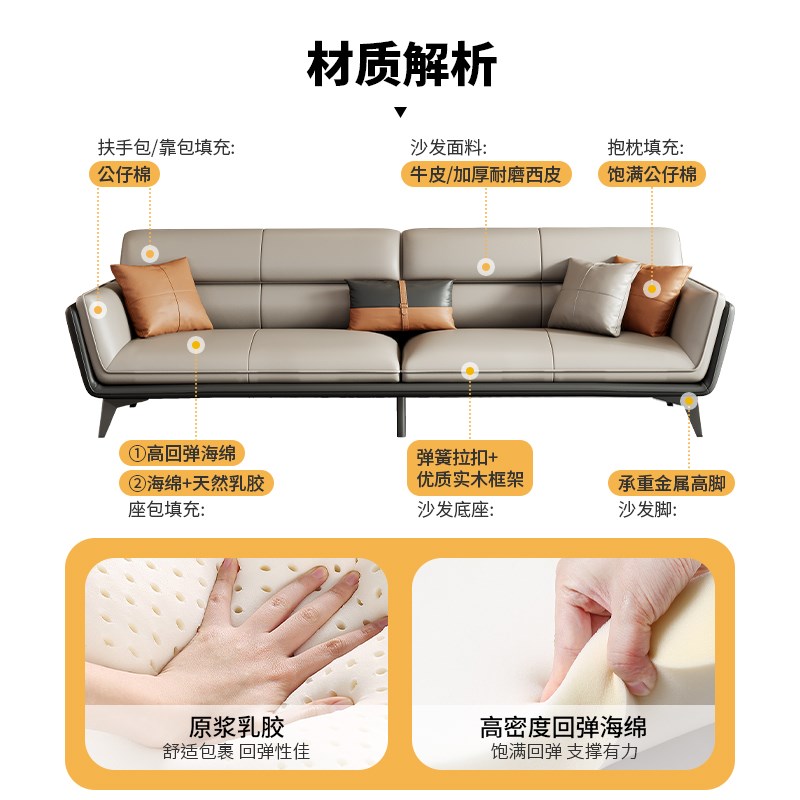 意式撞色办公沙发茶几组合套装商务接待会客区休闲办公室沙发
