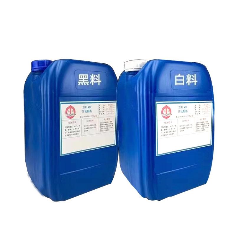 全自动保温低压发泡机管道补口浇注机冷库小型便携式聚氨酯喷涂机