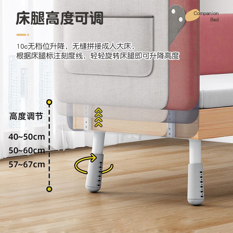 儿童实木拼接床加高围栏加厚软包边床可调节加宽侧边床婴儿拼接床