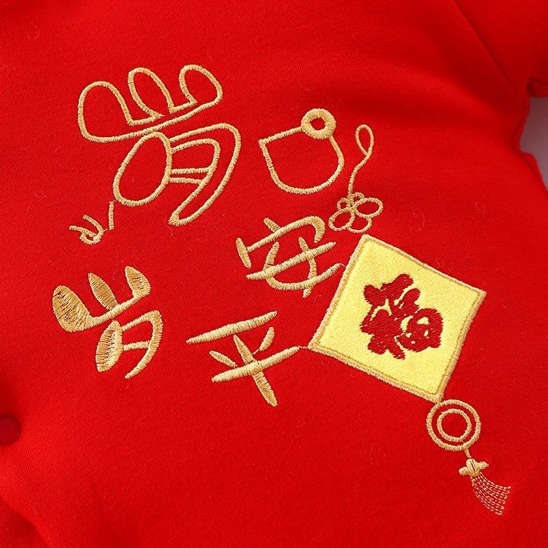 新生儿冬季加厚包脚连体衣连脚大红全红拜年服刚出生满月婴儿宝宝