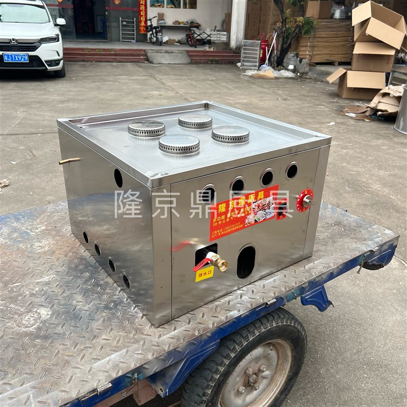 三轮车款燃气蒸包炉多功能蒸小笼包室外摆摊节能商用蒸炉油水分离图片