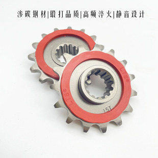 凯越500X静音小飞 凯越500F小链轮 珠峰凯越500X单 双摇臂小牙盘